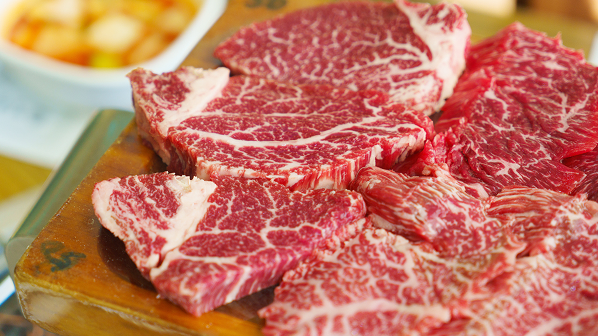 일등한우 숯불구이