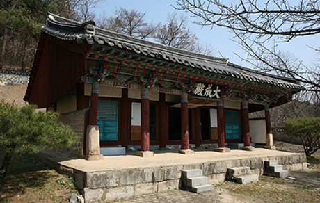직산향교